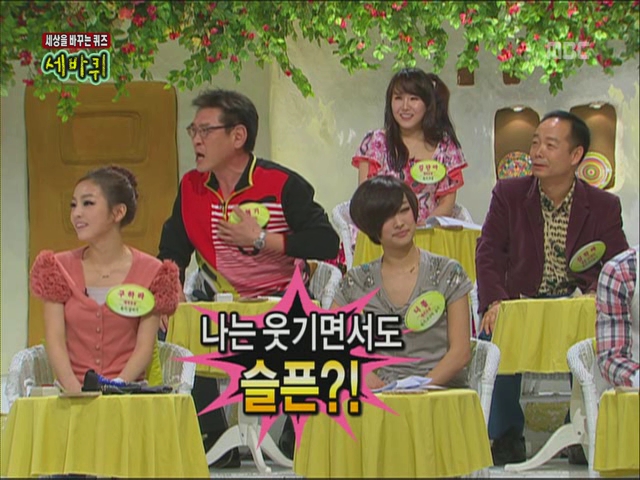 구하라 2.jpg