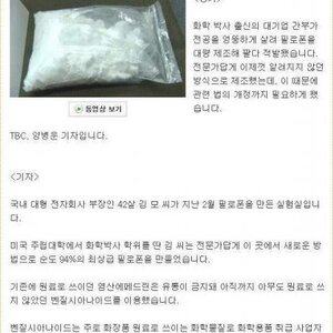 랜덤짤투척