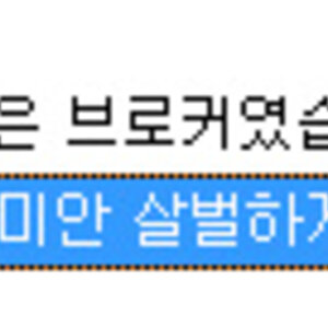 근데 홍류 같은 사람은 실제로 보면 존나 단아하고 이쁠꺼 같지 않냐