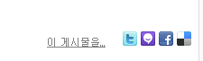 십덕 - 솔직히.png