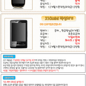범ㅇㅇ