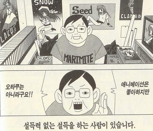 누구.jpg