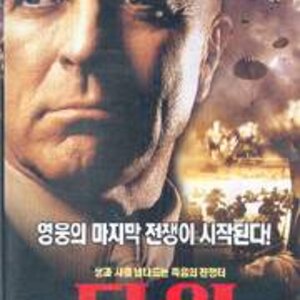 덥기가 서울역에 그지없네요 'ㅁ'