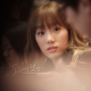 태연+_+