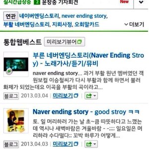 아 용량 왜케 작어요 우뇽자님아 ㅠ