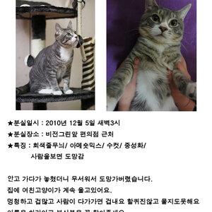 찾습니다.