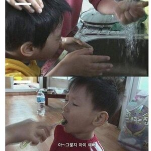 야 이거 진짜냐??