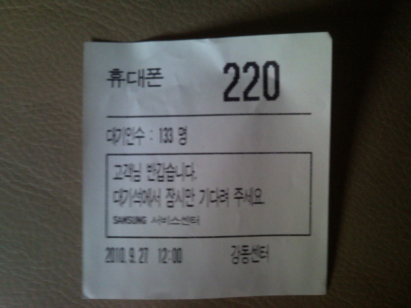 으잌.jpg
