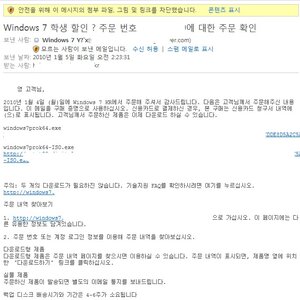 허시싱 있냐??