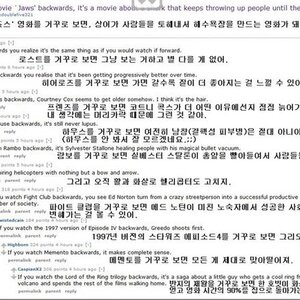 이거좀 웃기네.