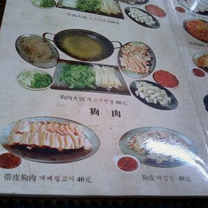 여름도 다 갔구나...