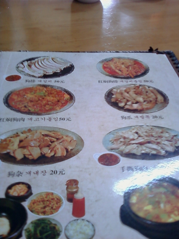 사진800106_131.jpg
