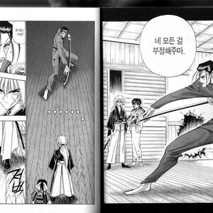 너무도 유명한 대사