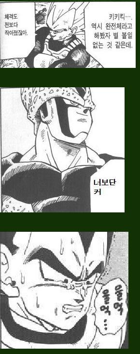 JHL.JPG