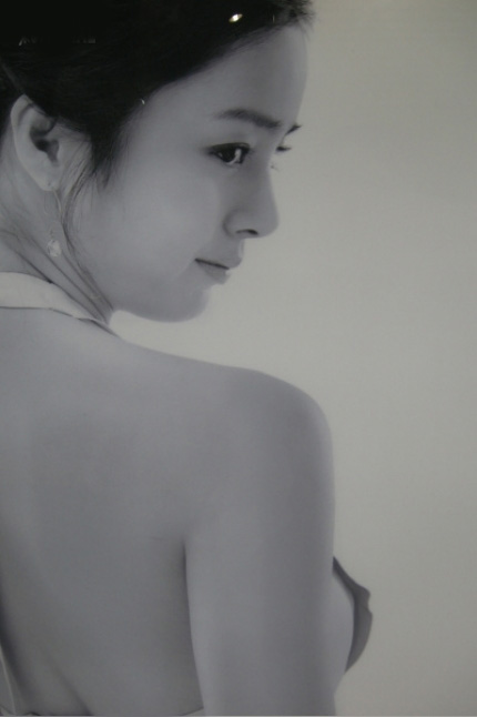 태희도 은근 학학.jpg