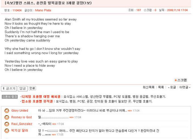 알싸예스터데이관광.jpg
