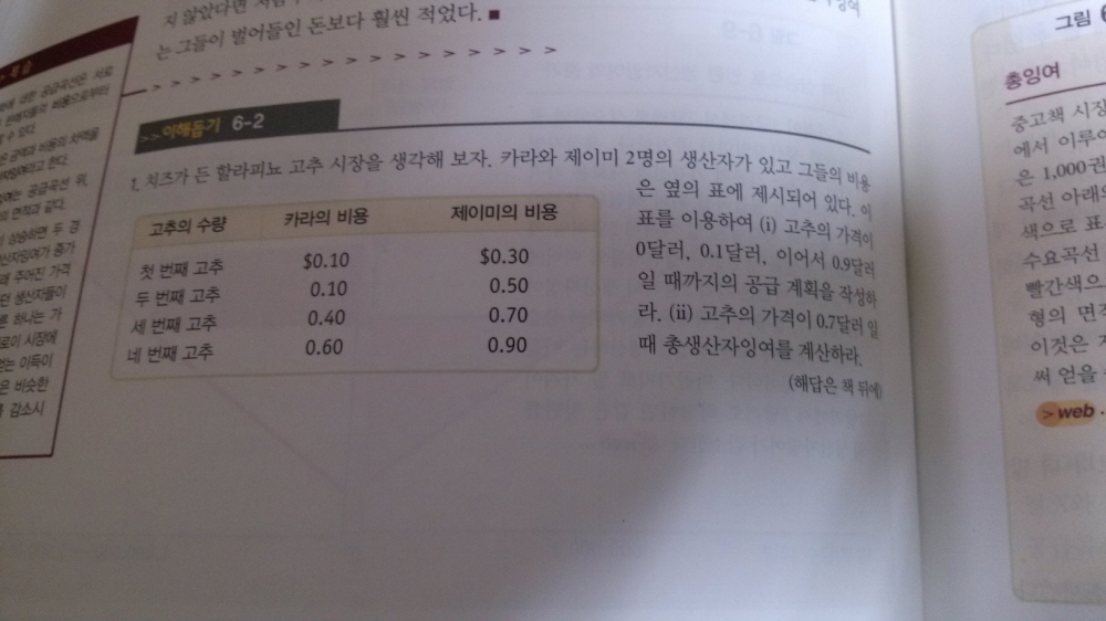 a.jpg