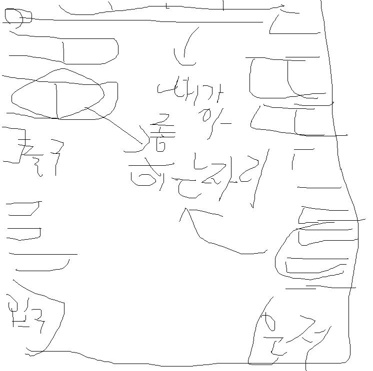 버스 입체화.JPG