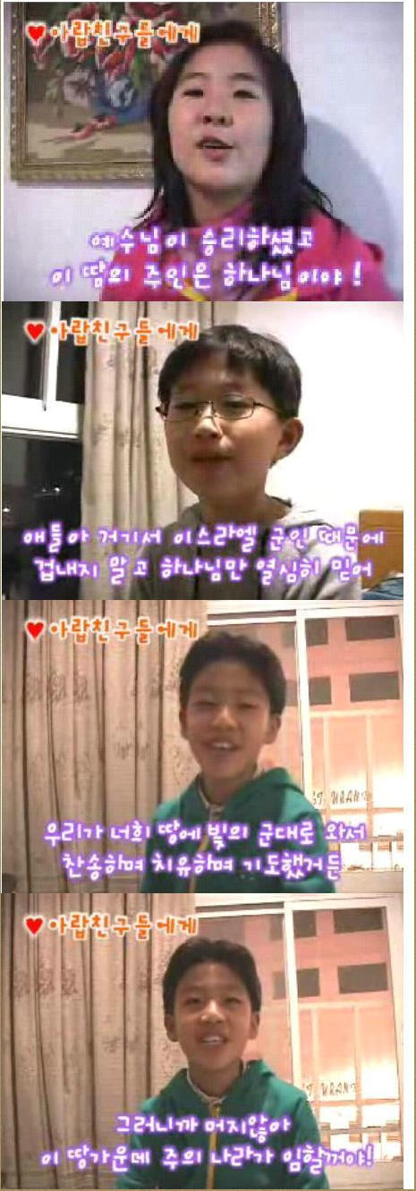 아랍친구들에게♥.jpg