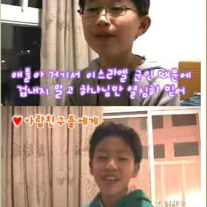 아랍친구들에게