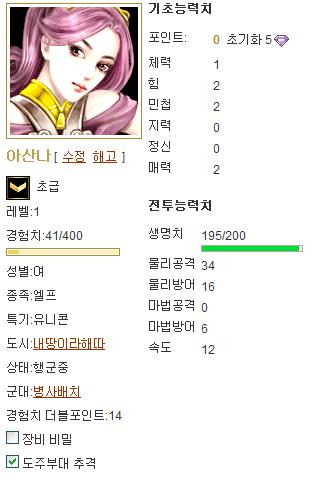 제목 없음.JPG