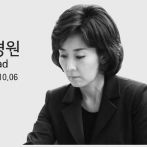 이런 것도 있었넼ㅋㅋㅋ