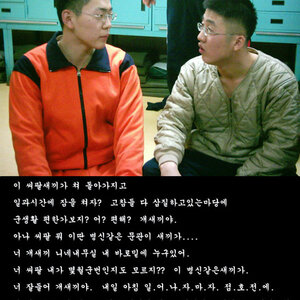 횽나를 위한 맛배기