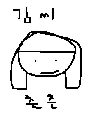 김씨.JPG