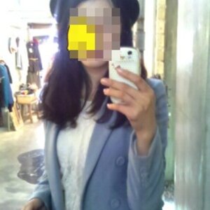 그러면 이거슨?