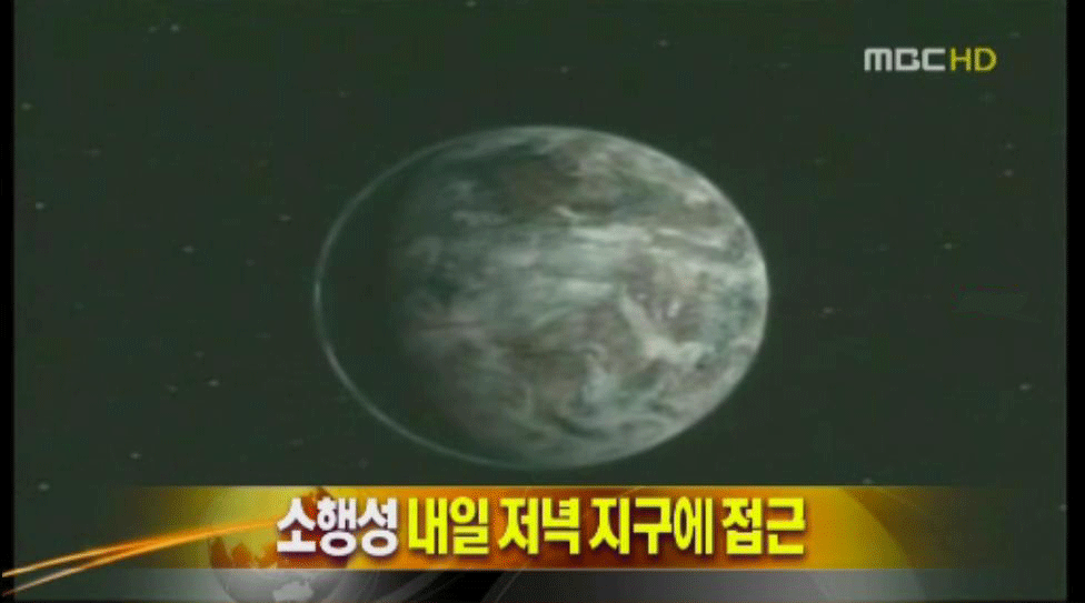 휴갤의 흔적