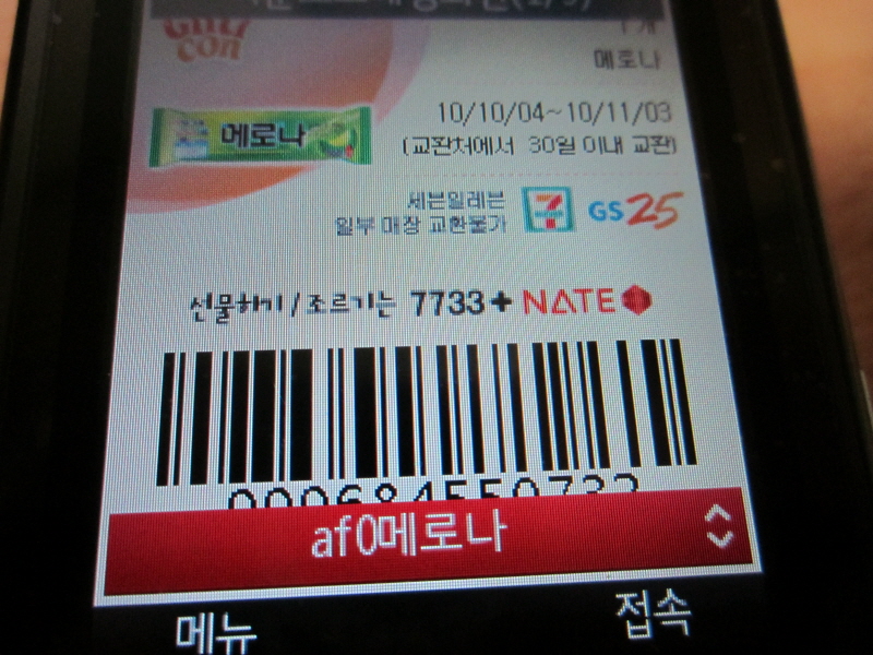 크기변환_IMG_0360.JPG