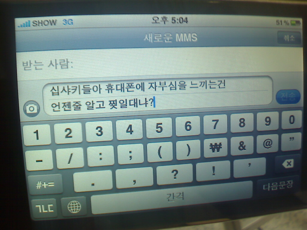 십샤키드랑.jpg