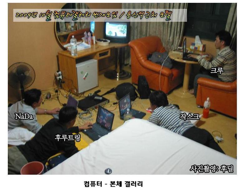 후딜.JPG