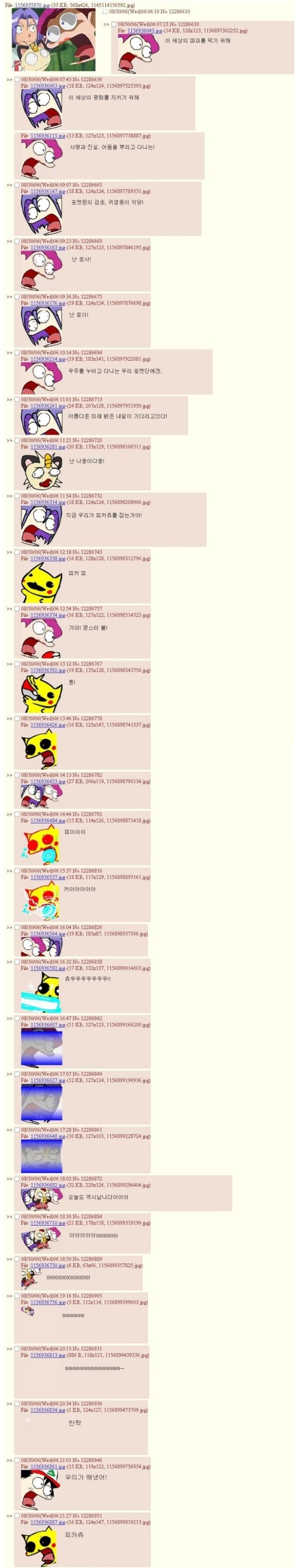 pp.jpg