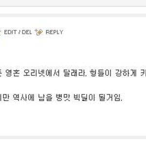 아 블로그에 방명록 달았다 ㅋㅋㅋㅋㅋㅋㅋㅋ