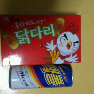 사실 십덕질은 너 혼자 하고있는거다 병신아