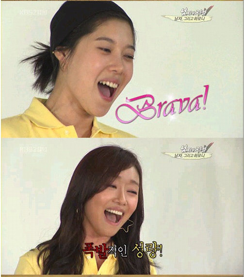 배다혜선우.jpg