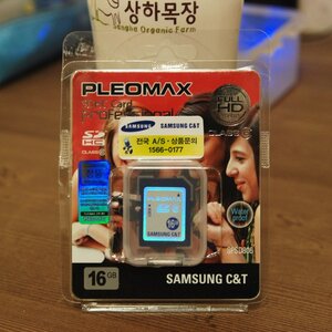 판프는 이 글을 격하게 클릭합니다~!