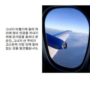 돌이킬수 없는 4가지