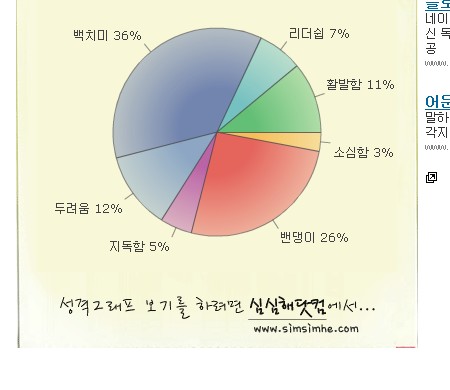여자.jpg
