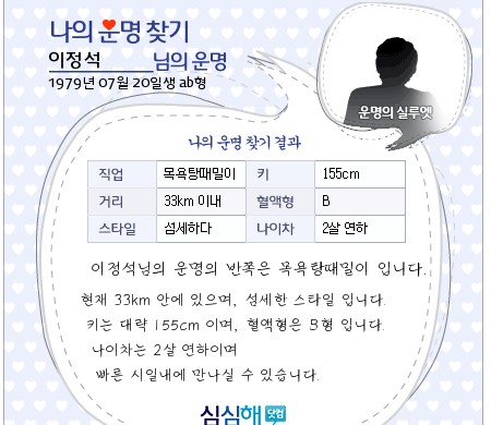 씨-발.jpg