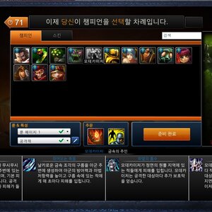 아냐 이건 시발 꿈이야~!!!!!!!!!!!!!!!!!!!!