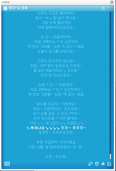 song.jpg