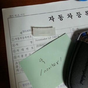 인증 시즌?