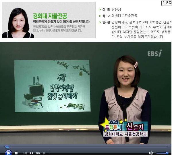 구라즐.jpg