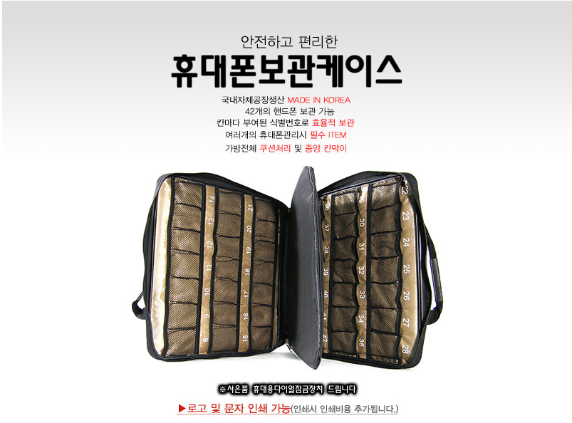 사용자 지정 1.png