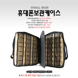 Must have item for 허가