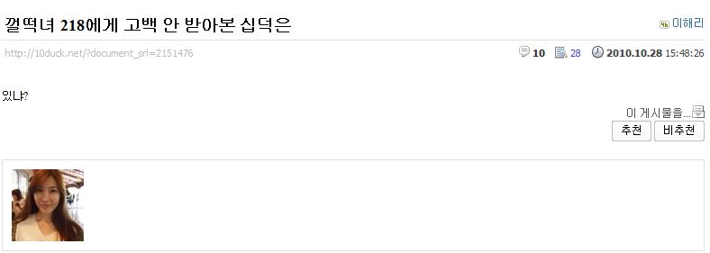 나.JPG