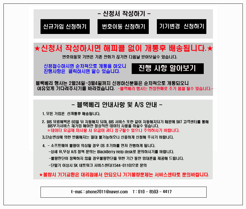 주목할만한 사실이 하나있음