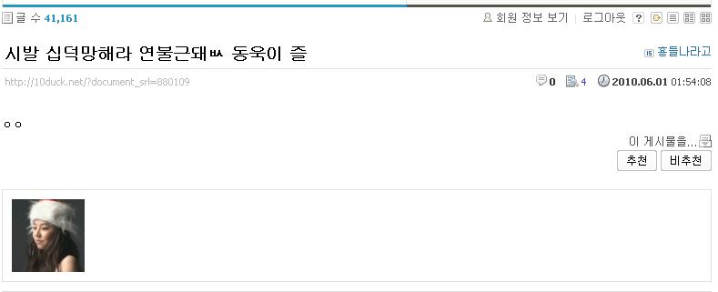 제대만해라.JPG